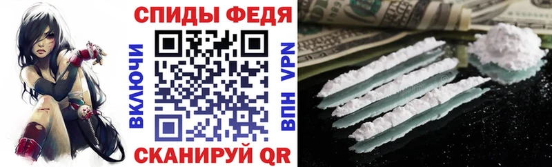 Купить где  Хвалынск  АМФ Premium 