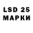 Марки NBOMe 1,5мг steve Leonchi
