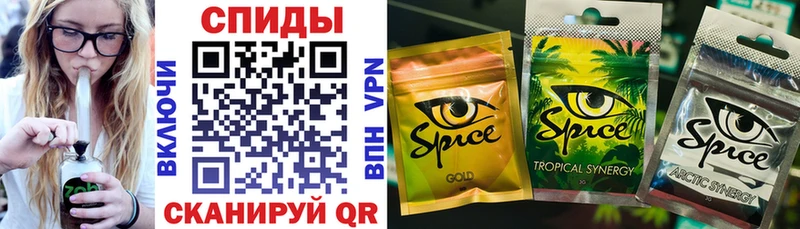 БУТИРАТ GHB  Купить закладки  Хвалынск 