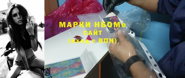 меф VHQ Заводоуковск