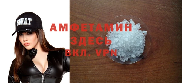 ECSTASY Заволжье