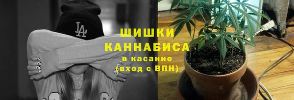марки lsd Заволжск