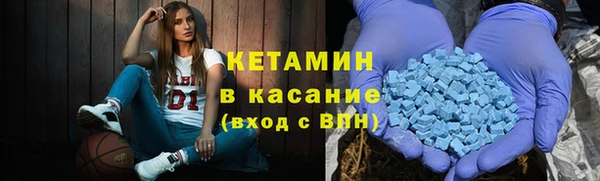 ECSTASY Заволжье