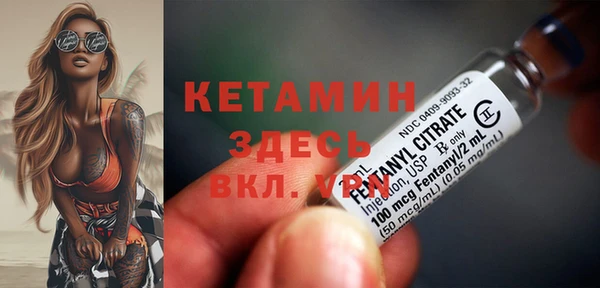 ECSTASY Заволжье