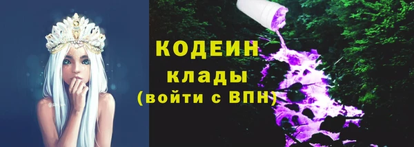меф VHQ Заводоуковск
