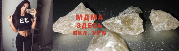 ECSTASY Заволжье