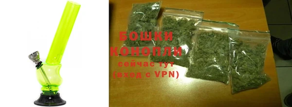 ECSTASY Заволжье