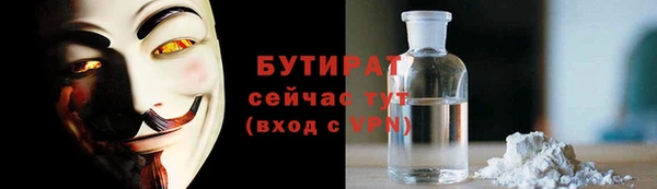 ECSTASY Заволжье