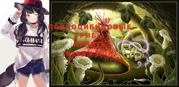 меф VHQ Заводоуковск