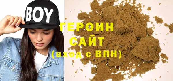 меф VHQ Заводоуковск
