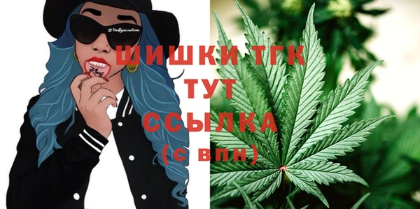 меф VHQ Заводоуковск