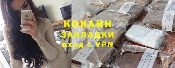 меф VHQ Заводоуковск