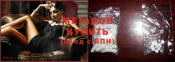 ECSTASY Заволжье