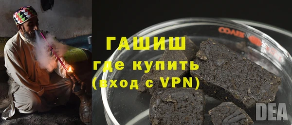 ECSTASY Заволжье