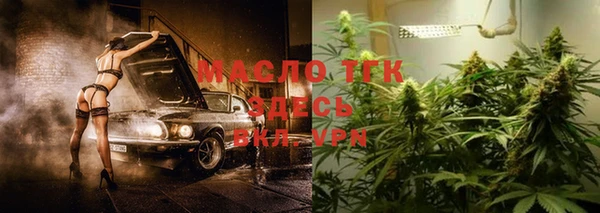 меф VHQ Заводоуковск