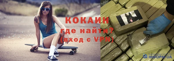 ECSTASY Заволжье