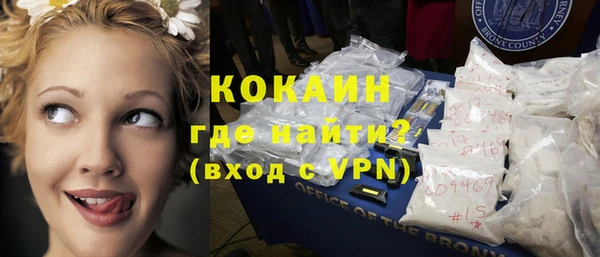 ECSTASY Заволжье