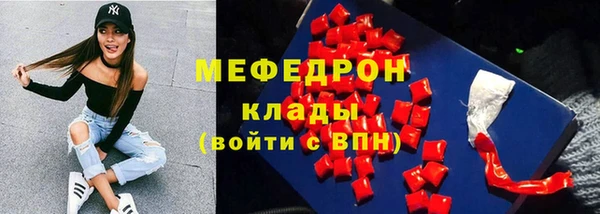 ECSTASY Заволжье