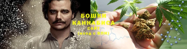 меф VHQ Заводоуковск