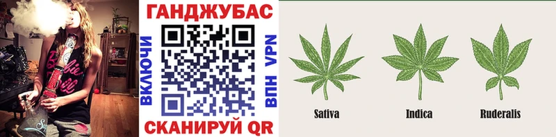 Шишки марихуана LSD WEED  Купить где  Хвалынск 